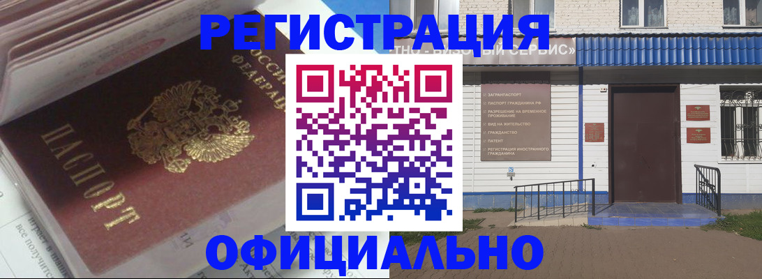 пропишу в квартире в Коммунаре